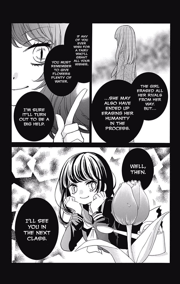 Zekkyou Gakkyuu Chapter 67 page 31 - Chapter 67