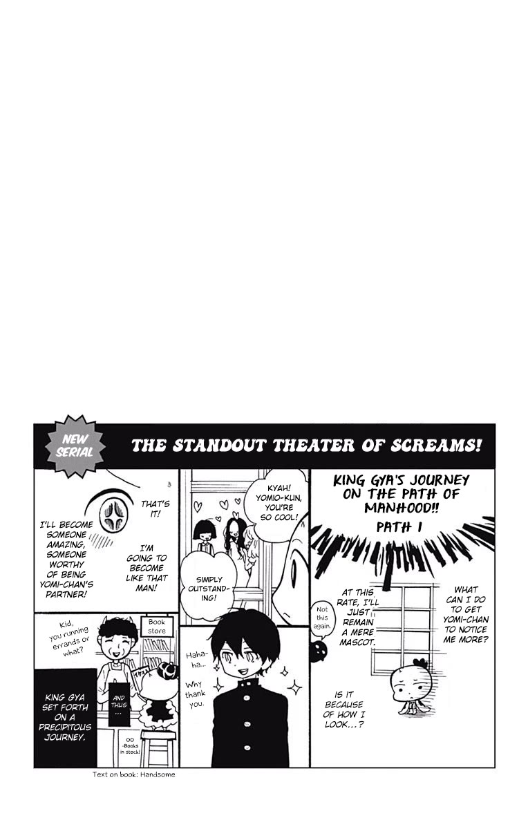Zekkyou Gakkyuu Chapter 67 page 32 - Chapter 67