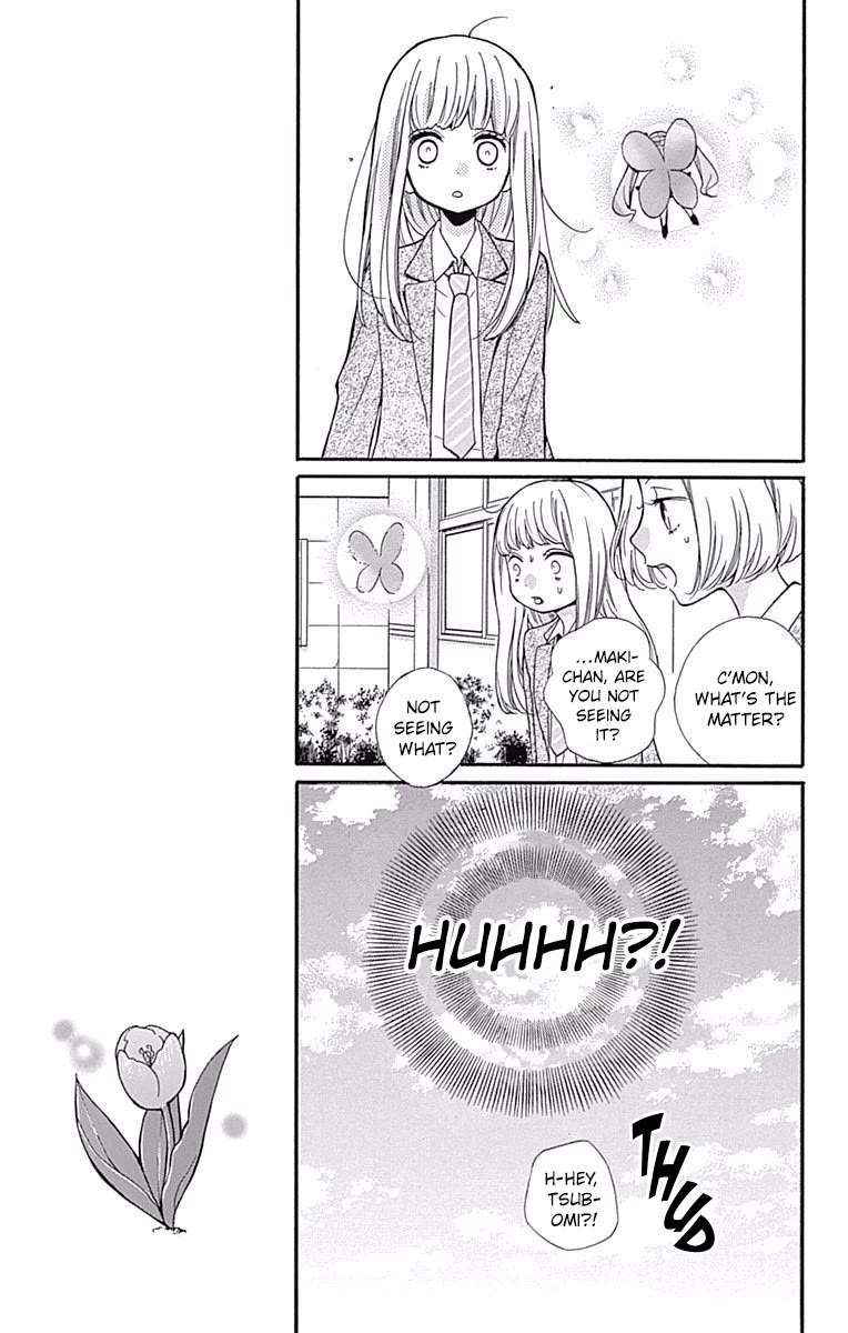Zekkyou Gakkyuu Chapter 67 page 7 - Chapter 67