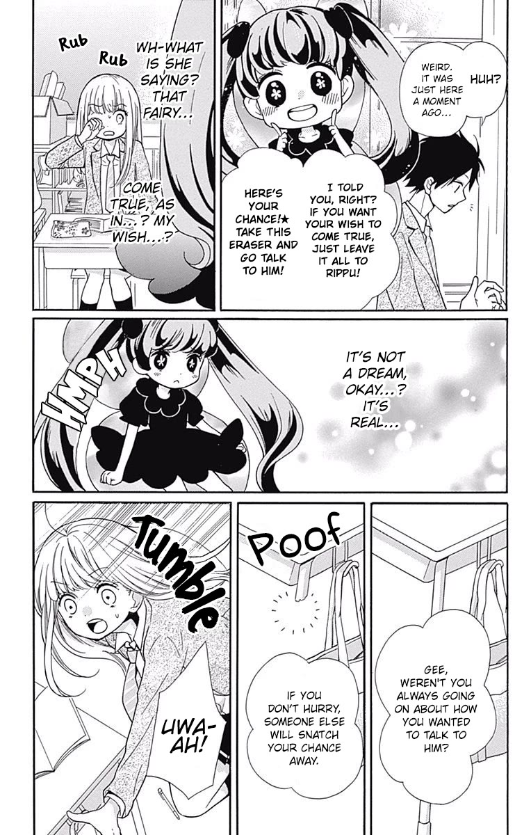 Zekkyou Gakkyuu Chapter 67 page 9 - Chapter 67