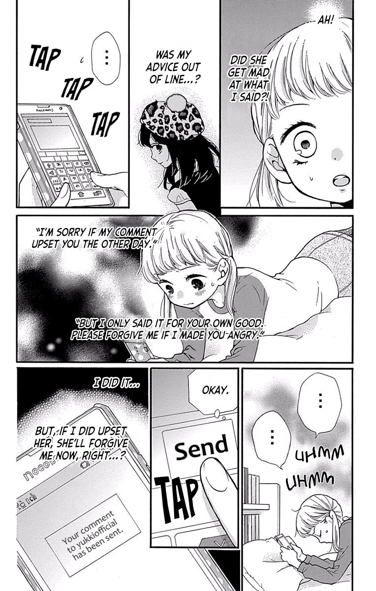 Zekkyou Gakkyuu Chapter 68 page 10 - Chapter 68: The Invisible Idol
