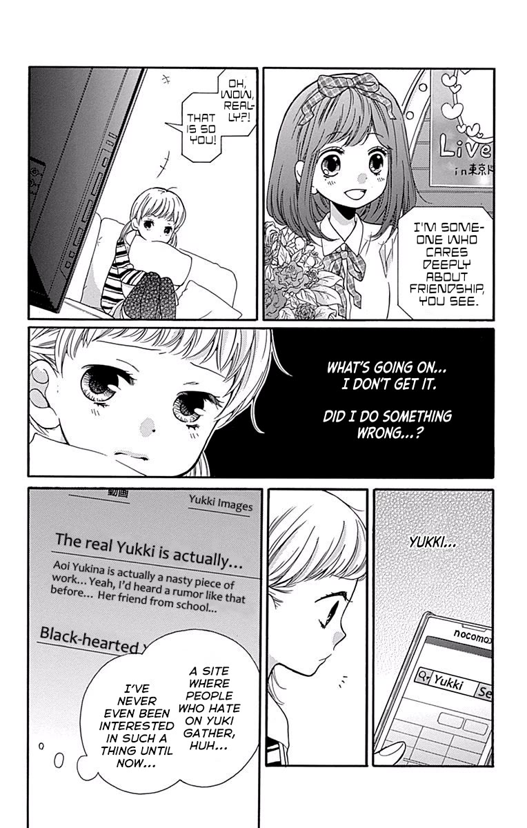 Zekkyou Gakkyuu Chapter 68 page 12 - Chapter 68: The Invisible Idol