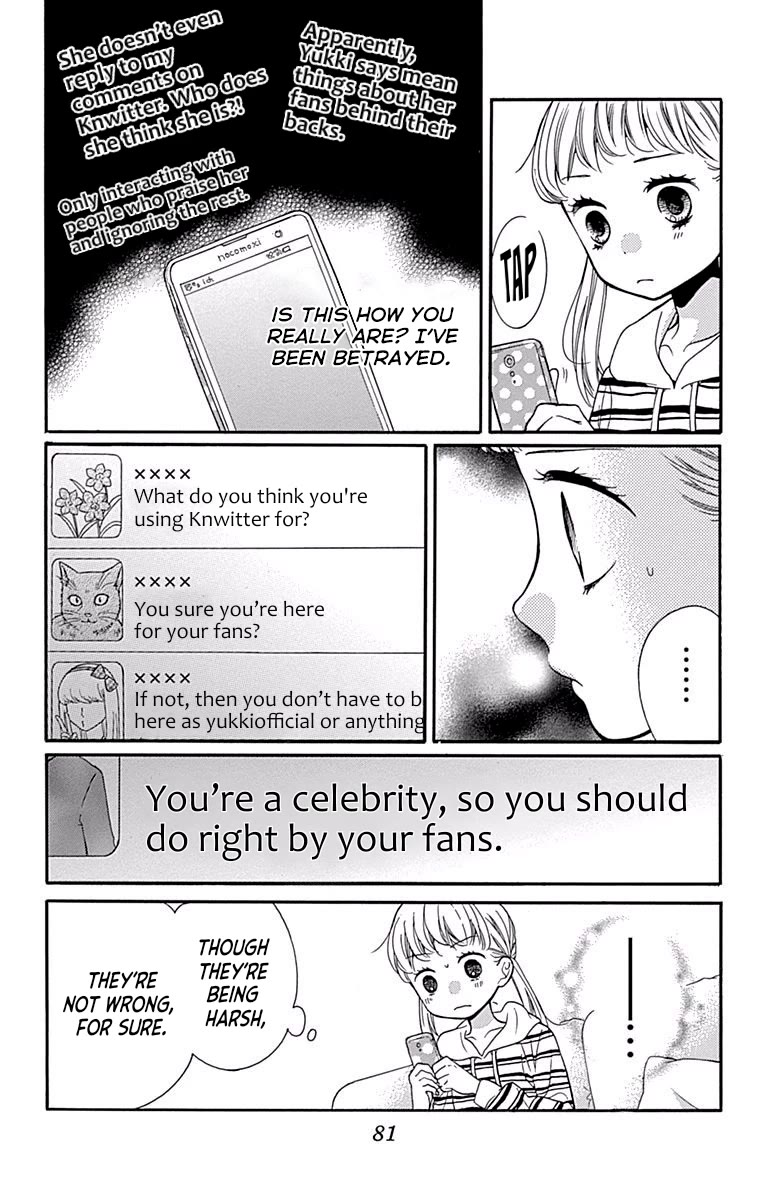 Zekkyou Gakkyuu Chapter 68 page 13 - Chapter 68: The Invisible Idol