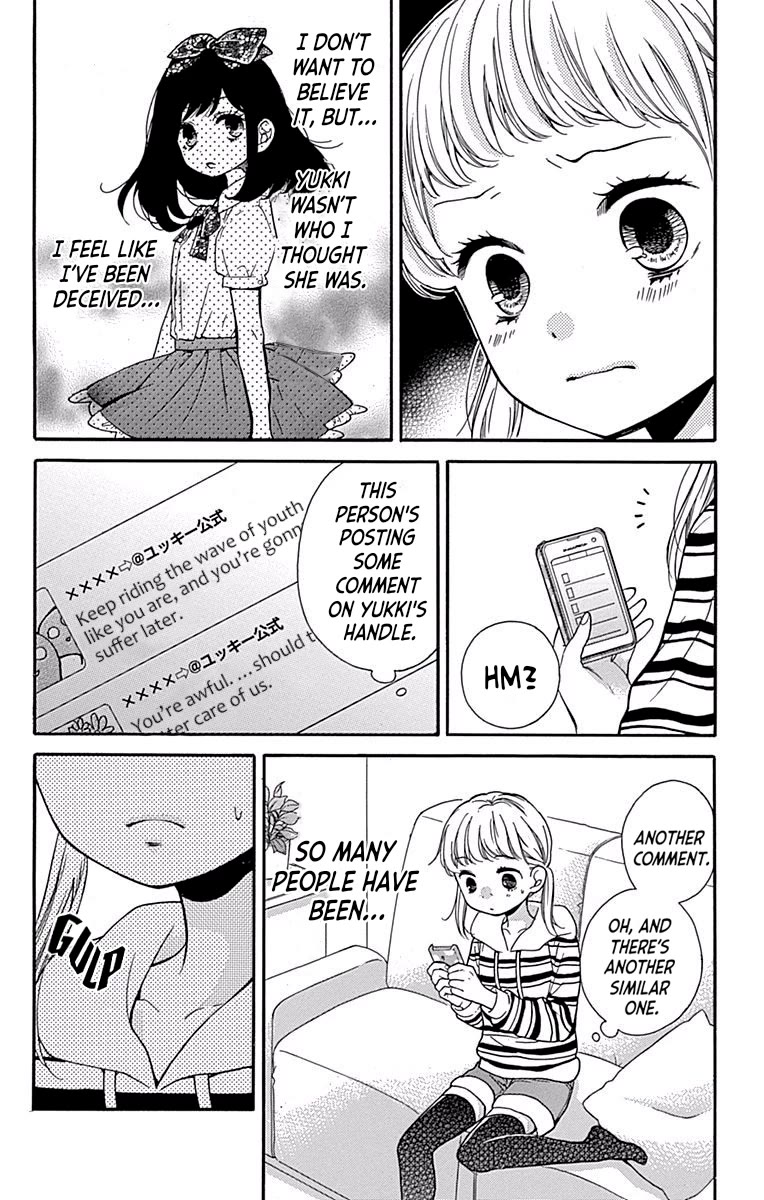 Zekkyou Gakkyuu Chapter 68 page 14 - Chapter 68: The Invisible Idol
