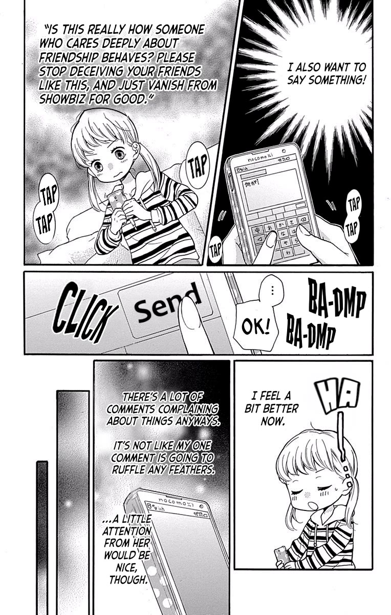 Zekkyou Gakkyuu Chapter 68 page 15 - Chapter 68: The Invisible Idol