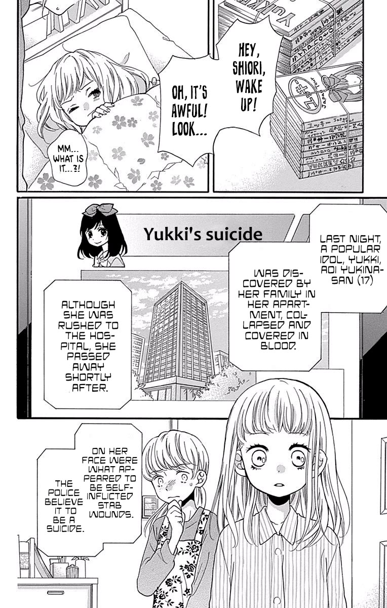 Zekkyou Gakkyuu Chapter 68 page 16 - Chapter 68: The Invisible Idol