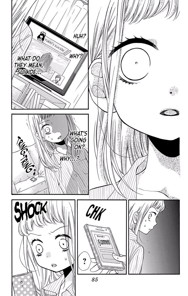 Zekkyou Gakkyuu Chapter 68 page 17 - Chapter 68: The Invisible Idol