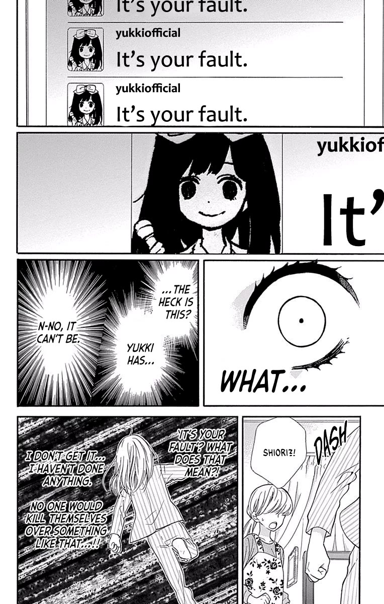 Zekkyou Gakkyuu Chapter 68 page 18 - Chapter 68: The Invisible Idol