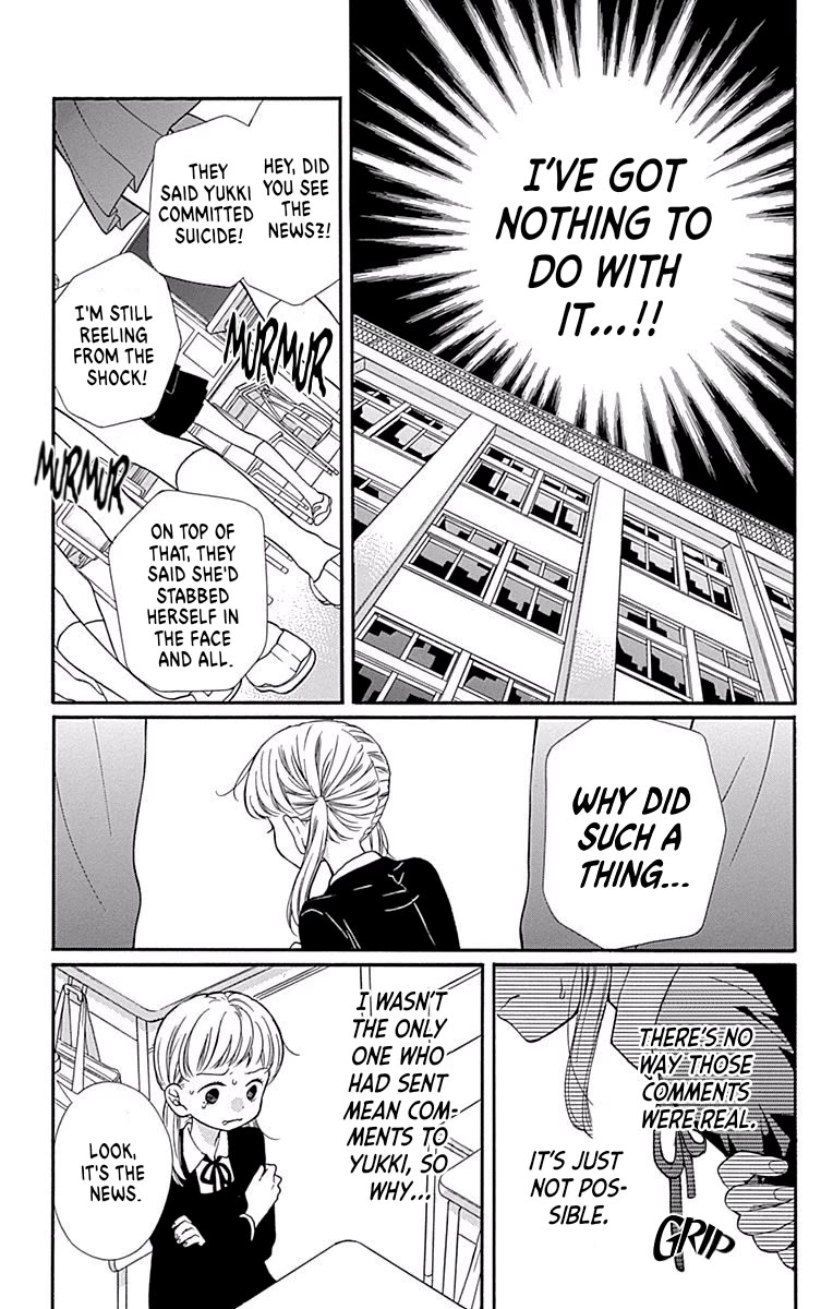 Zekkyou Gakkyuu Chapter 68 page 19 - Chapter 68: The Invisible Idol