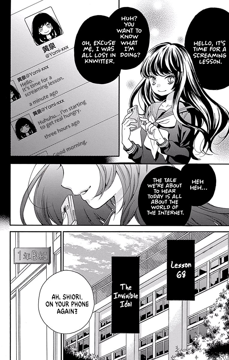 Zekkyou Gakkyuu Chapter 68 page 2 - Chapter 68: The Invisible Idol
