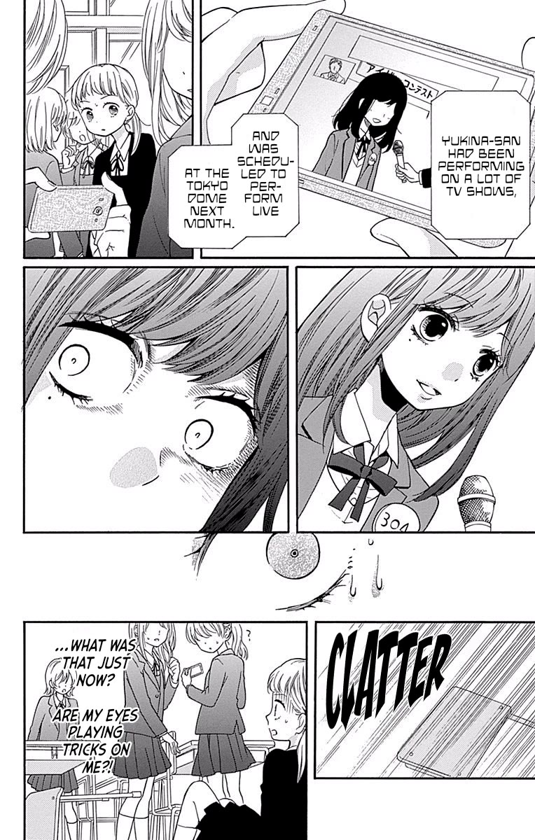 Zekkyou Gakkyuu Chapter 68 page 20 - Chapter 68: The Invisible Idol