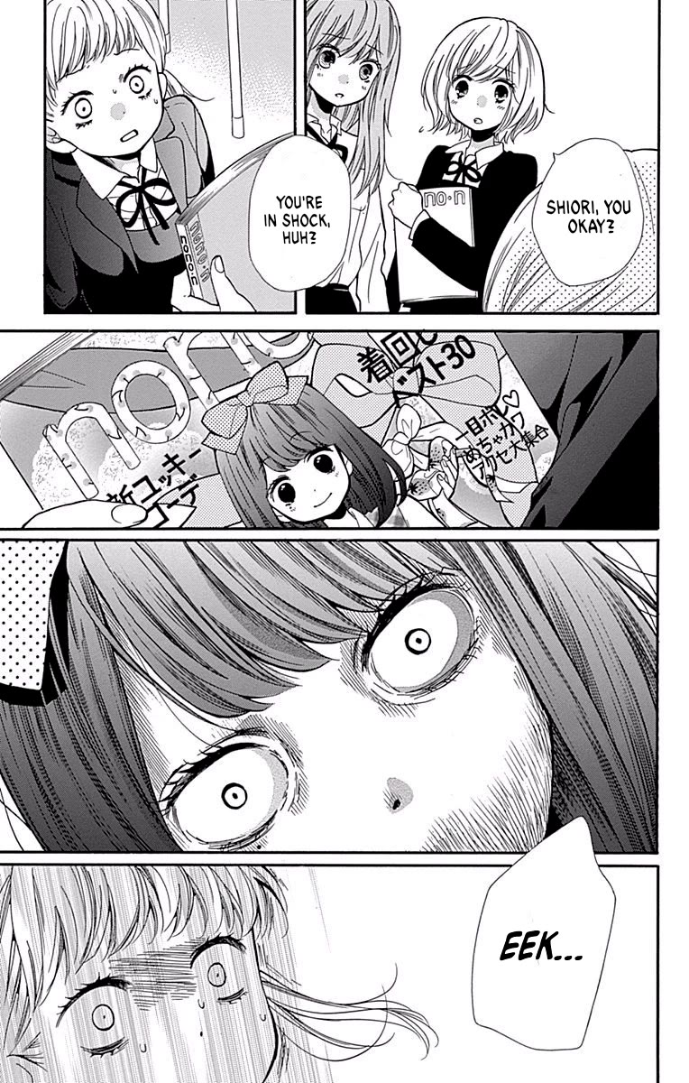 Zekkyou Gakkyuu Chapter 68 page 21 - Chapter 68: The Invisible Idol