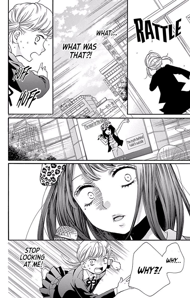 Zekkyou Gakkyuu Chapter 68 page 22 - Chapter 68: The Invisible Idol