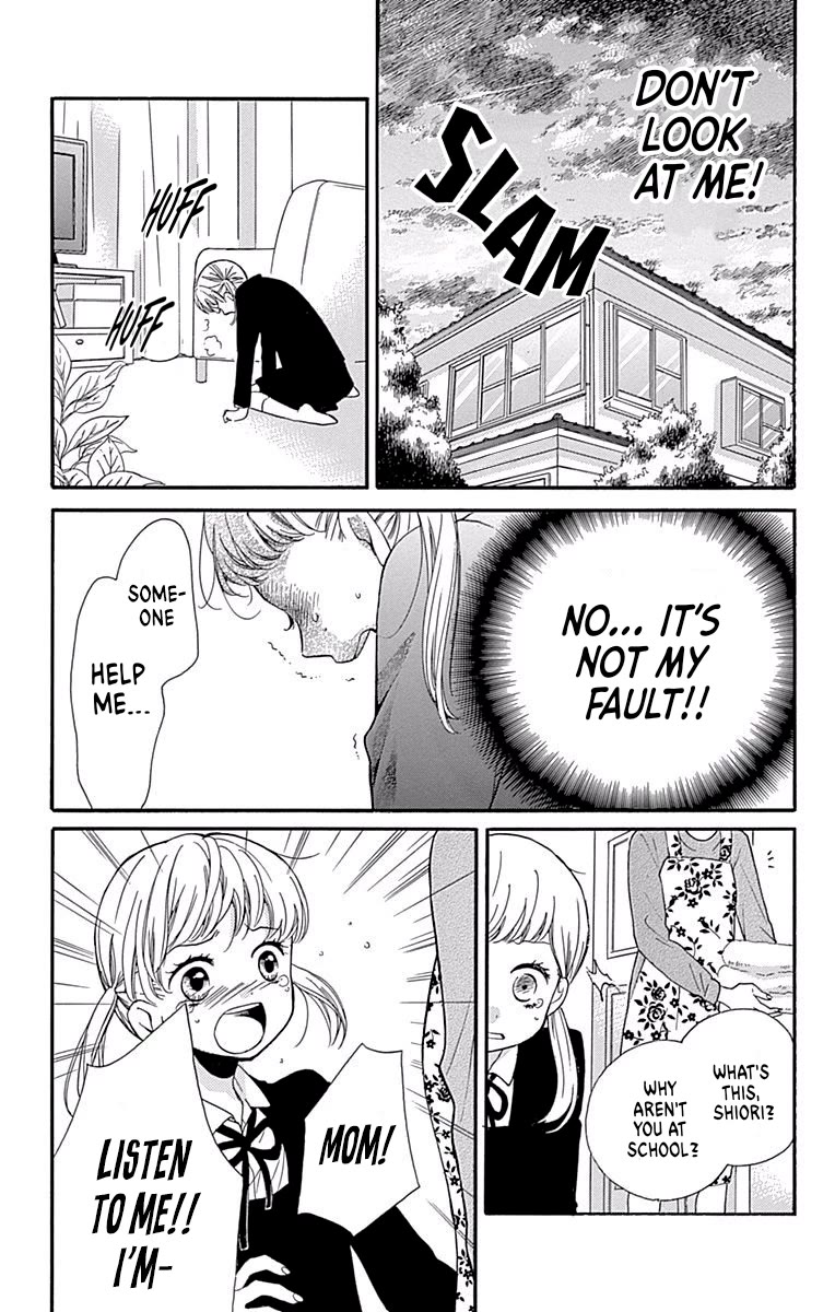 Zekkyou Gakkyuu Chapter 68 page 23 - Chapter 68: The Invisible Idol