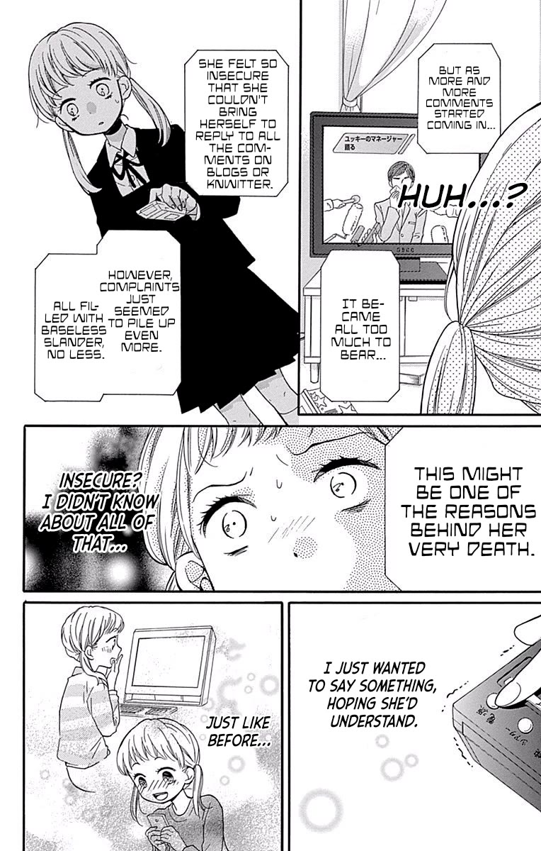 Zekkyou Gakkyuu Chapter 68 page 26 - Chapter 68: The Invisible Idol