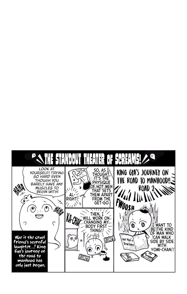 Zekkyou Gakkyuu Chapter 68 page 32 - Chapter 68: The Invisible Idol