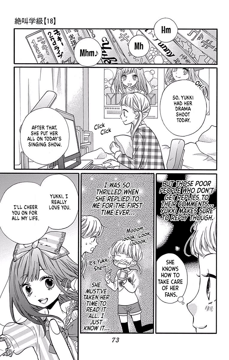 Zekkyou Gakkyuu Chapter 68 page 5 - Chapter 68: The Invisible Idol