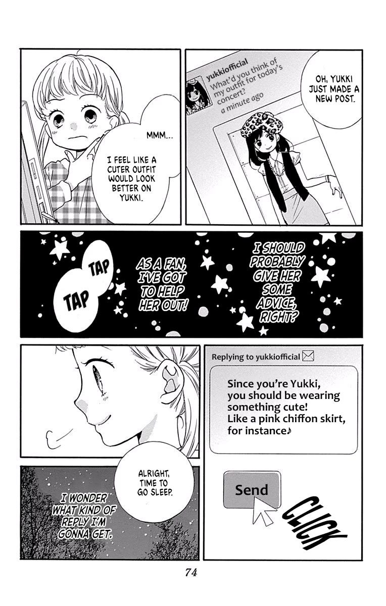 Zekkyou Gakkyuu Chapter 68 page 6 - Chapter 68: The Invisible Idol