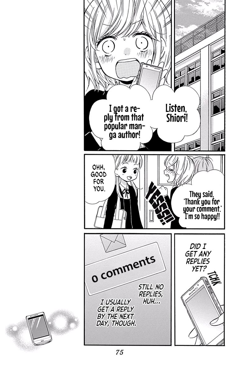 Zekkyou Gakkyuu Chapter 68 page 7 - Chapter 68: The Invisible Idol