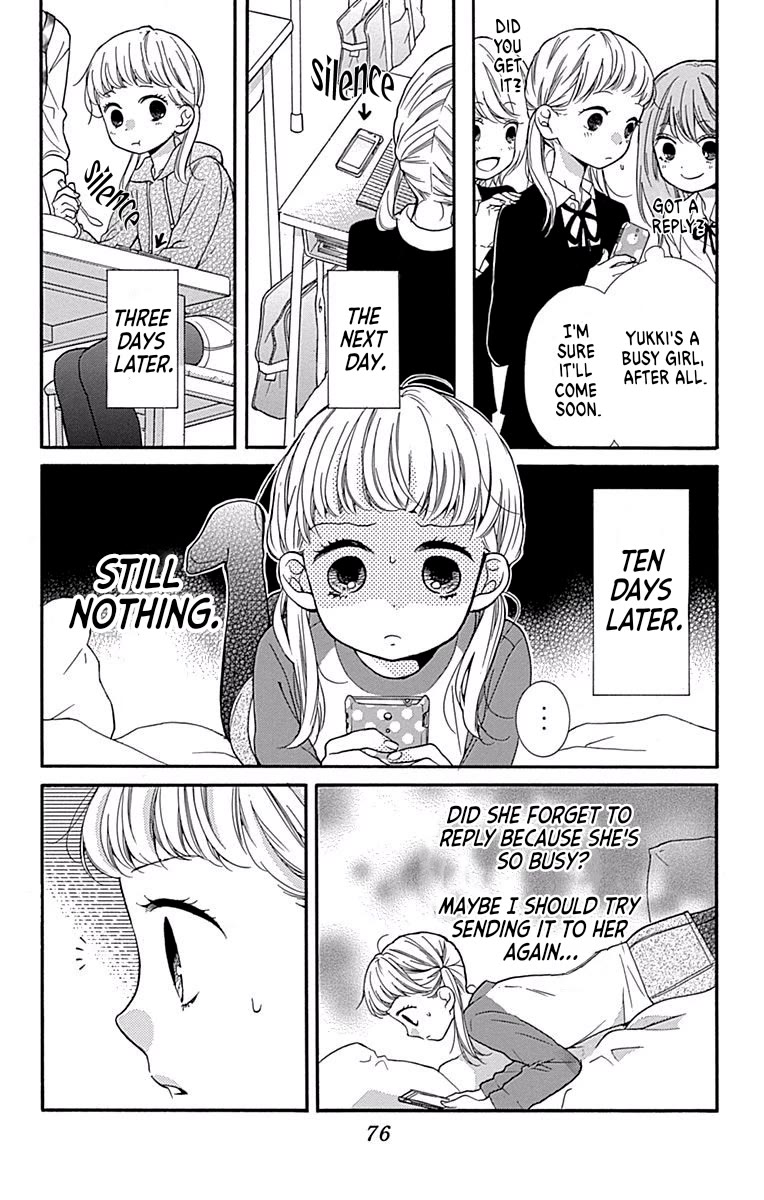 Zekkyou Gakkyuu Chapter 68 page 8 - Chapter 68: The Invisible Idol