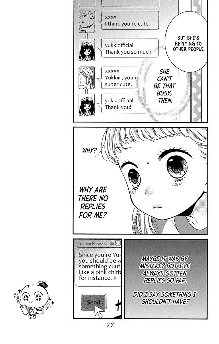 Zekkyou Gakkyuu Chapter 68 page 9 - Chapter 68: The Invisible Idol