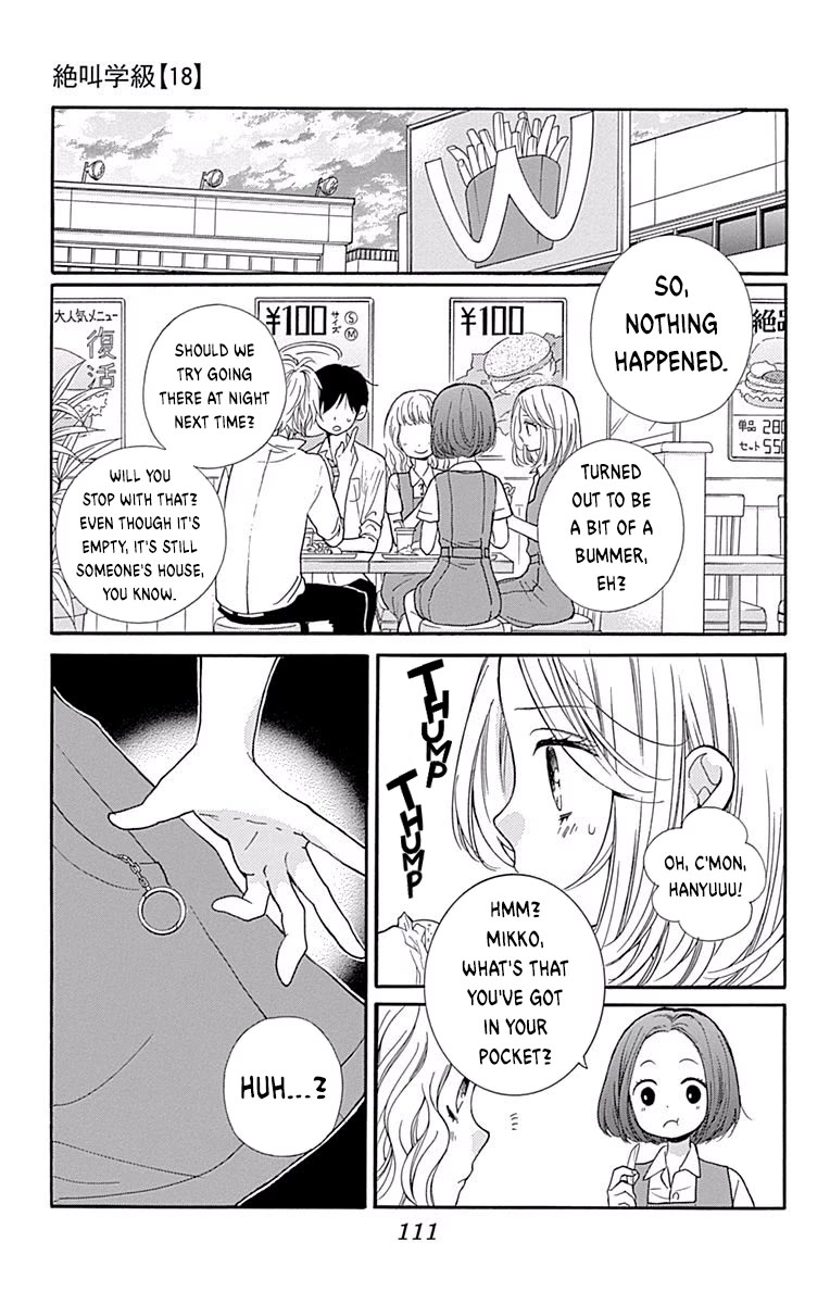 Zekkyou Gakkyuu Chapter 69 page 11 - Chapter 69: Dweller in the Dark