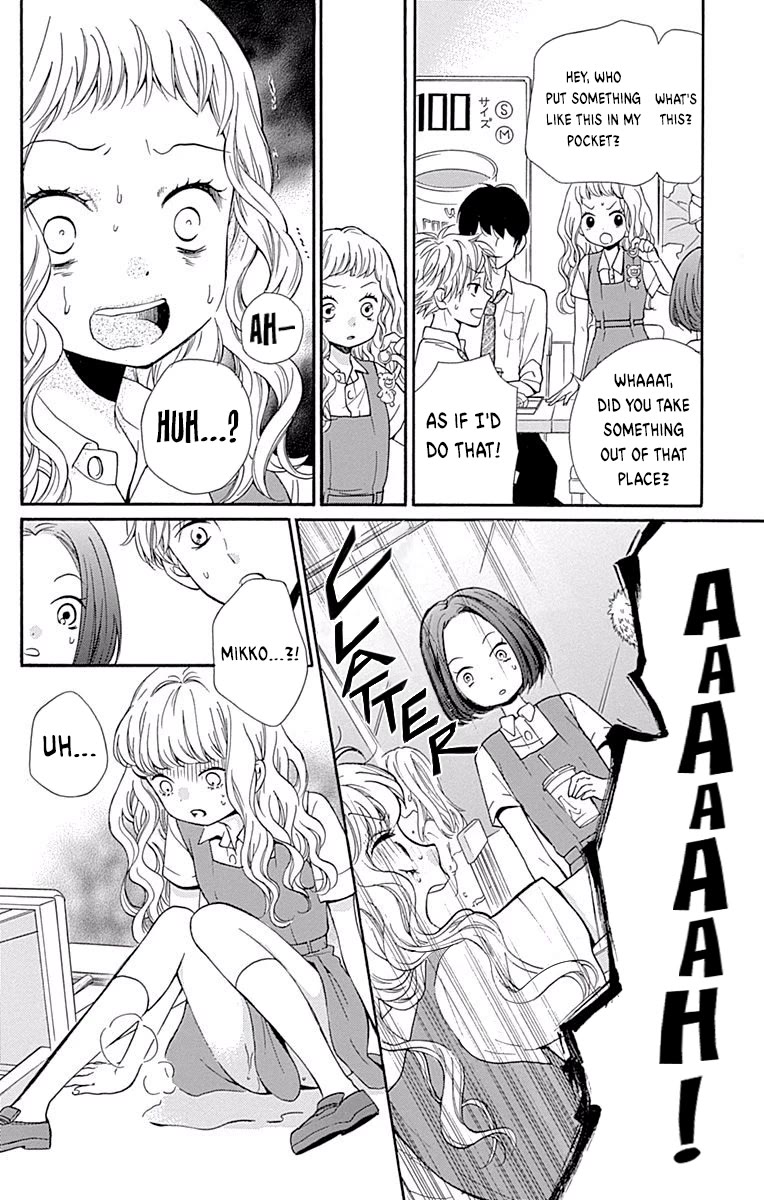 Zekkyou Gakkyuu Chapter 69 page 12 - Chapter 69: Dweller in the Dark