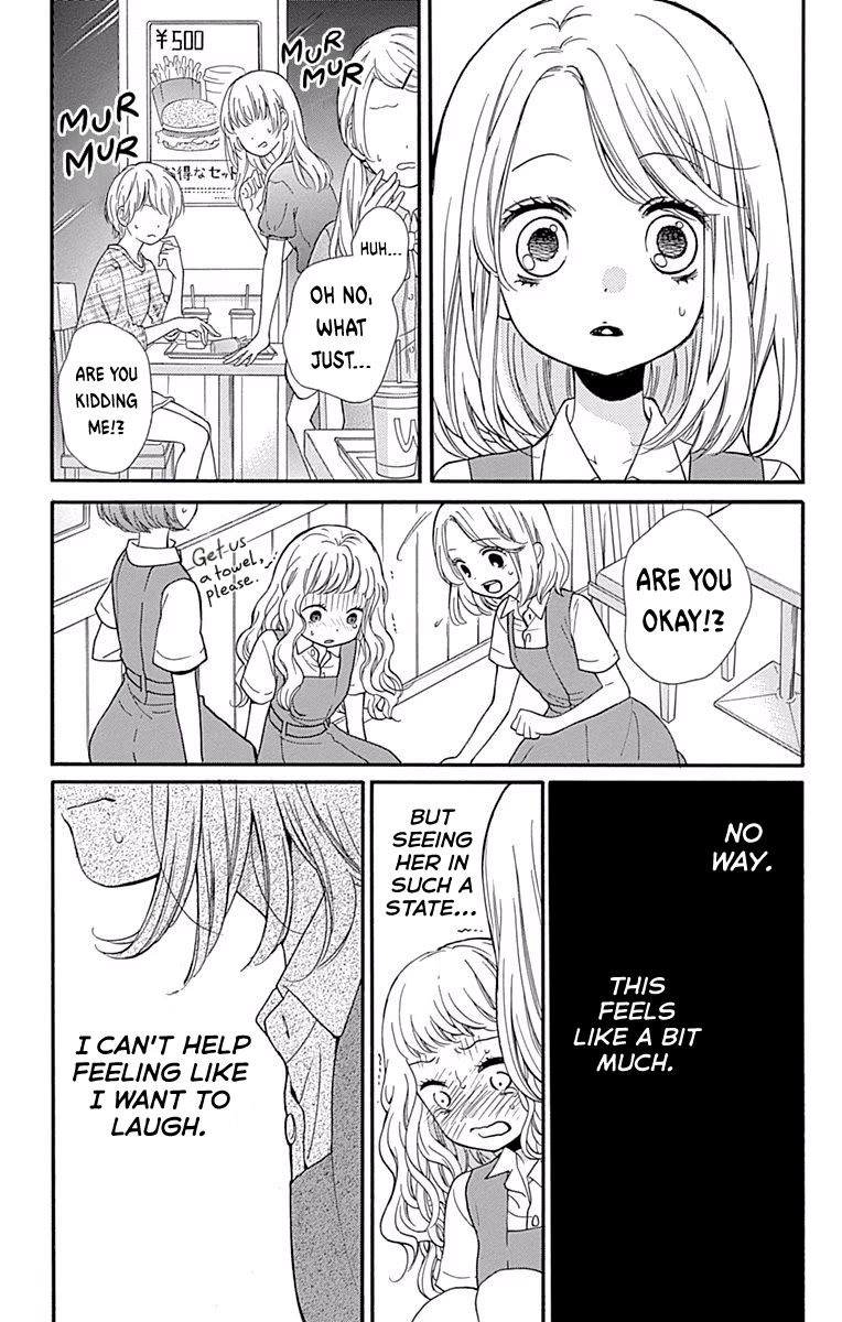 Zekkyou Gakkyuu Chapter 69 page 13 - Chapter 69: Dweller in the Dark