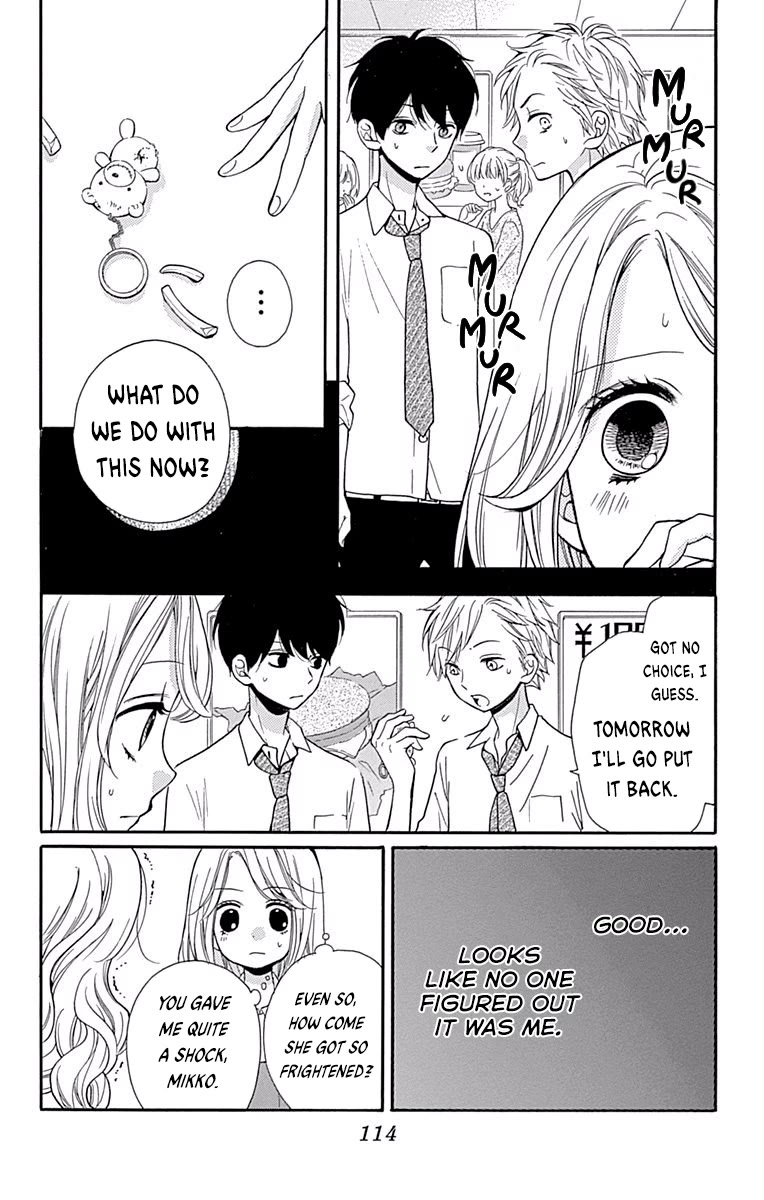 Zekkyou Gakkyuu Chapter 69 page 14 - Chapter 69: Dweller in the Dark