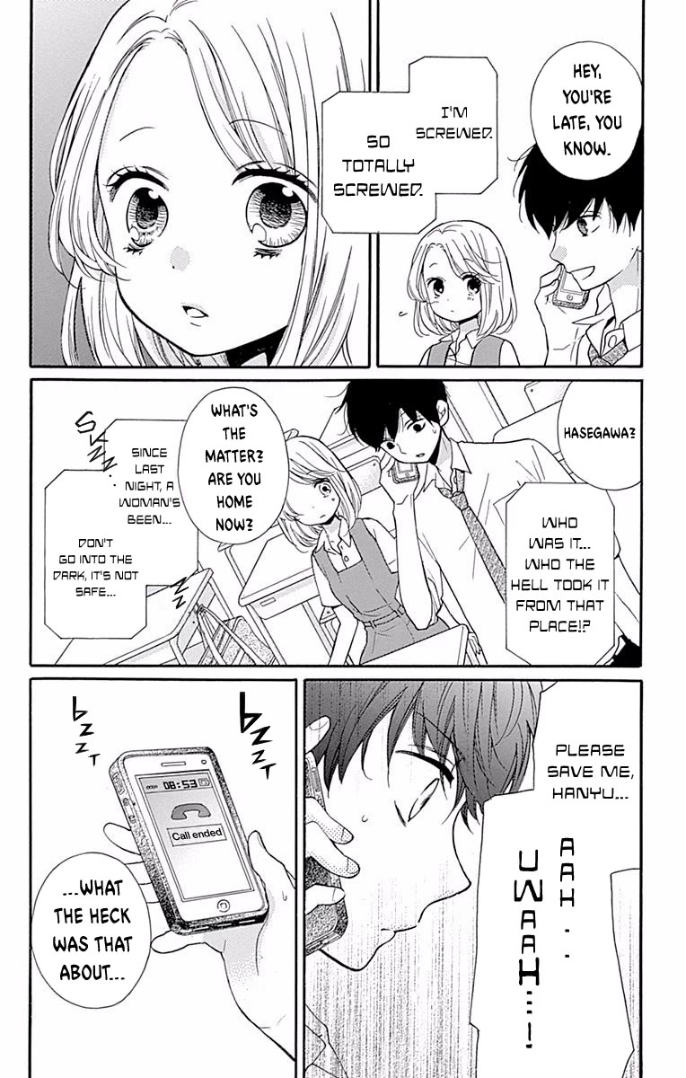 Zekkyou Gakkyuu Chapter 69 page 16 - Chapter 69: Dweller in the Dark
