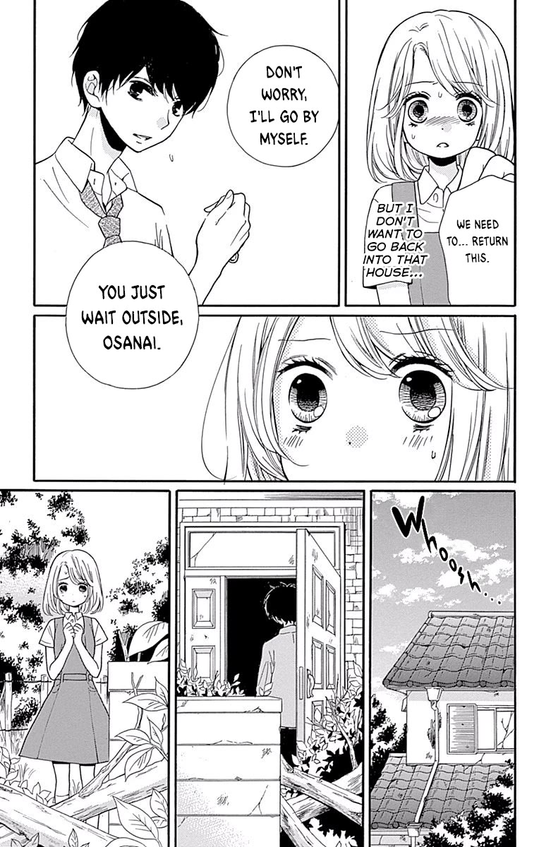 Zekkyou Gakkyuu Chapter 69 page 19 - Chapter 69: Dweller in the Dark