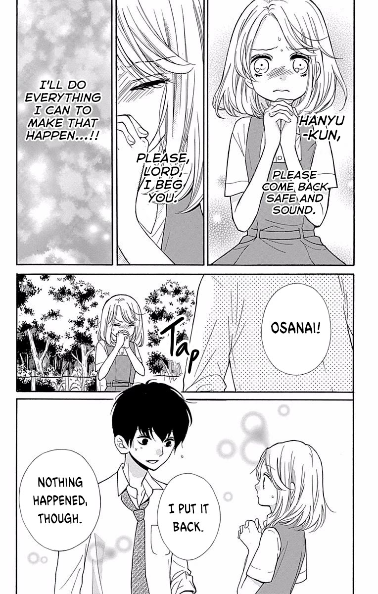 Zekkyou Gakkyuu Chapter 69 page 20 - Chapter 69: Dweller in the Dark