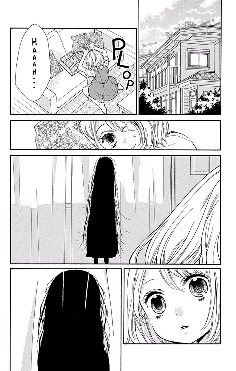 Zekkyou Gakkyuu Chapter 69 page 22 - Chapter 69: Dweller in the Dark