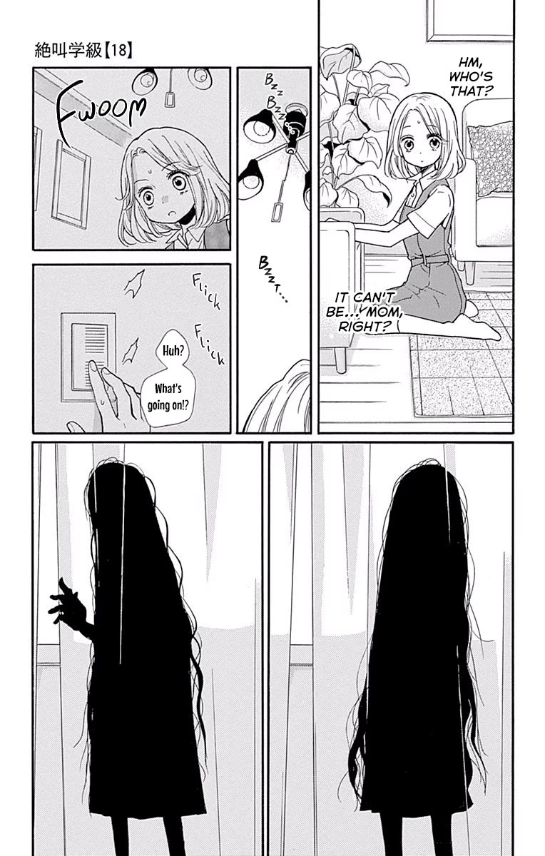 Zekkyou Gakkyuu Chapter 69 page 23 - Chapter 69: Dweller in the Dark