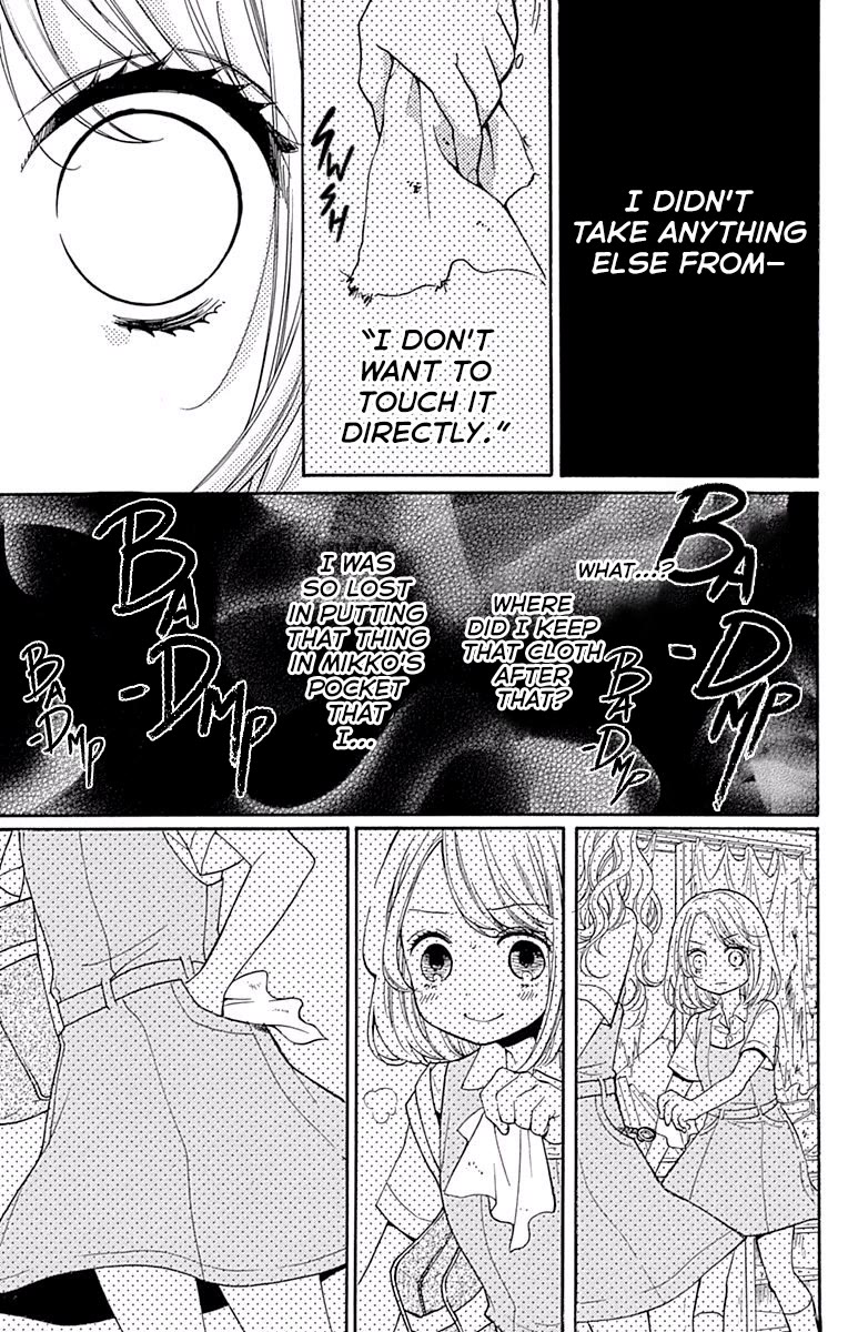 Zekkyou Gakkyuu Chapter 69 page 25 - Chapter 69: Dweller in the Dark