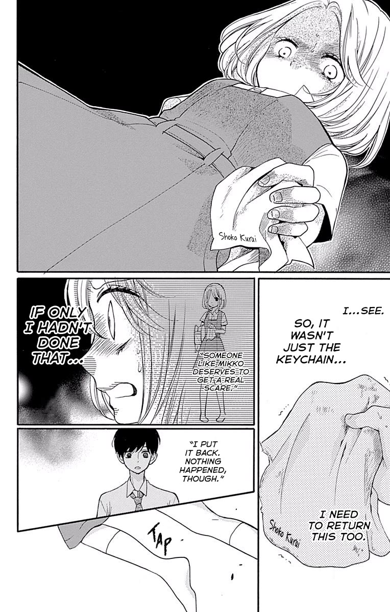 Zekkyou Gakkyuu Chapter 69 page 26 - Chapter 69: Dweller in the Dark