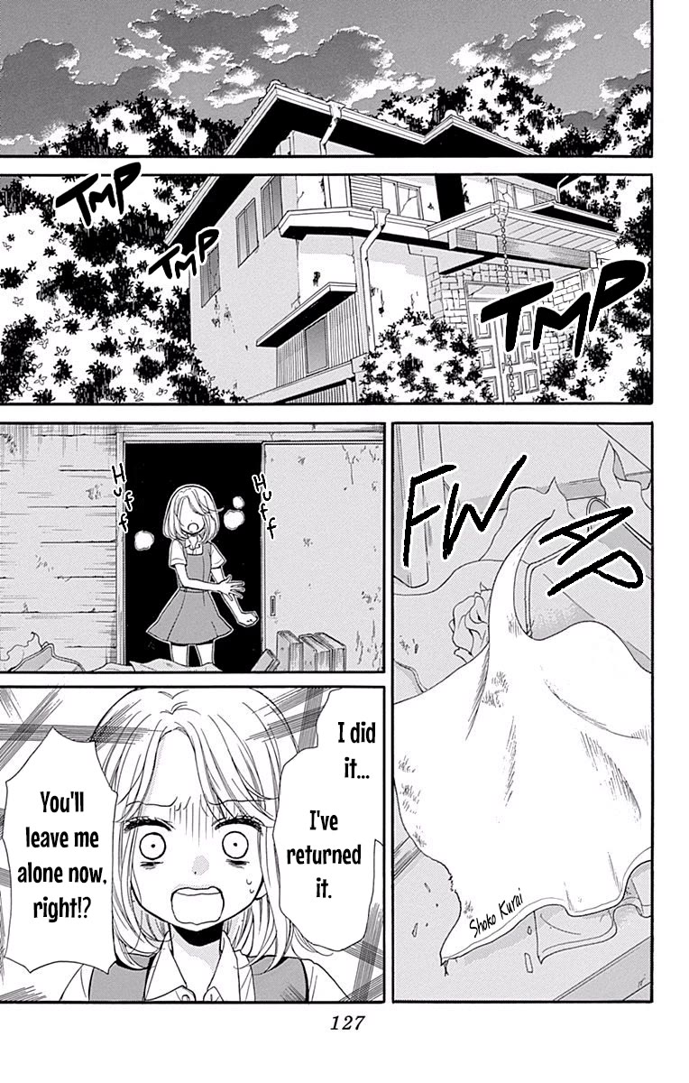 Zekkyou Gakkyuu Chapter 69 page 27 - Chapter 69: Dweller in the Dark