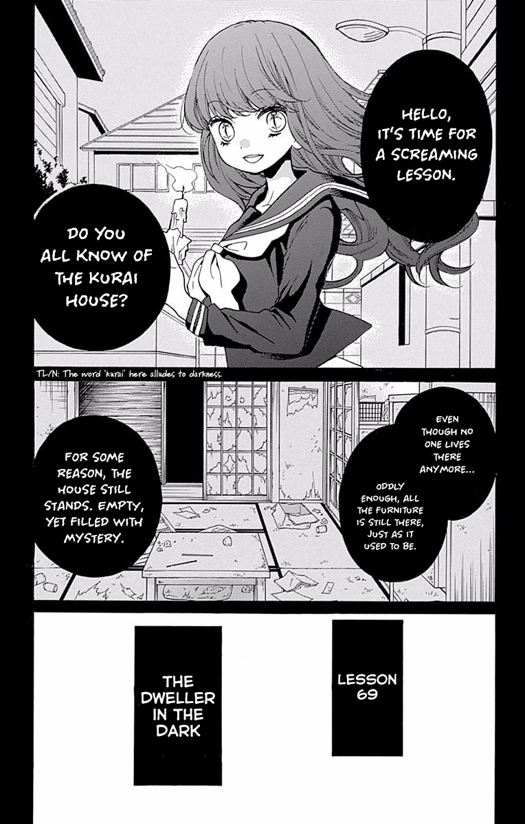 Zekkyou Gakkyuu Chapter 69 page 3 - Chapter 69: Dweller in the Dark