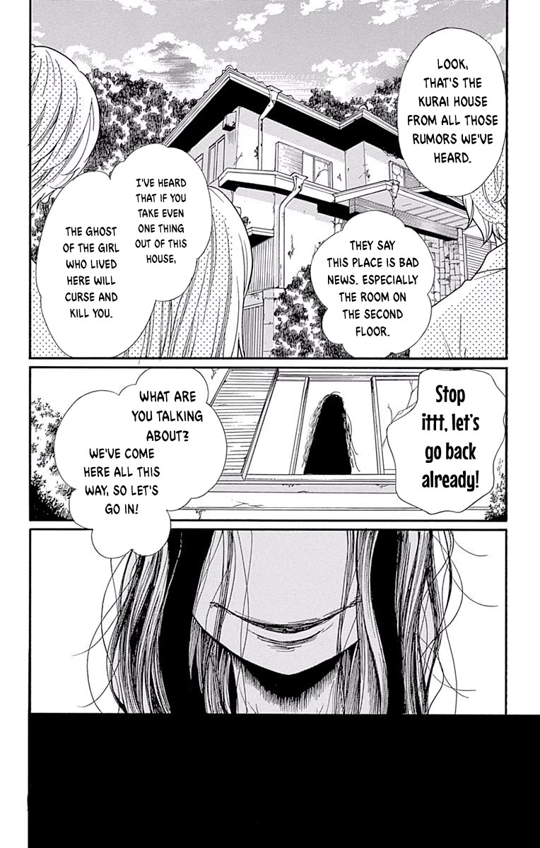 Zekkyou Gakkyuu Chapter 69 page 32 - Chapter 69: Dweller in the Dark