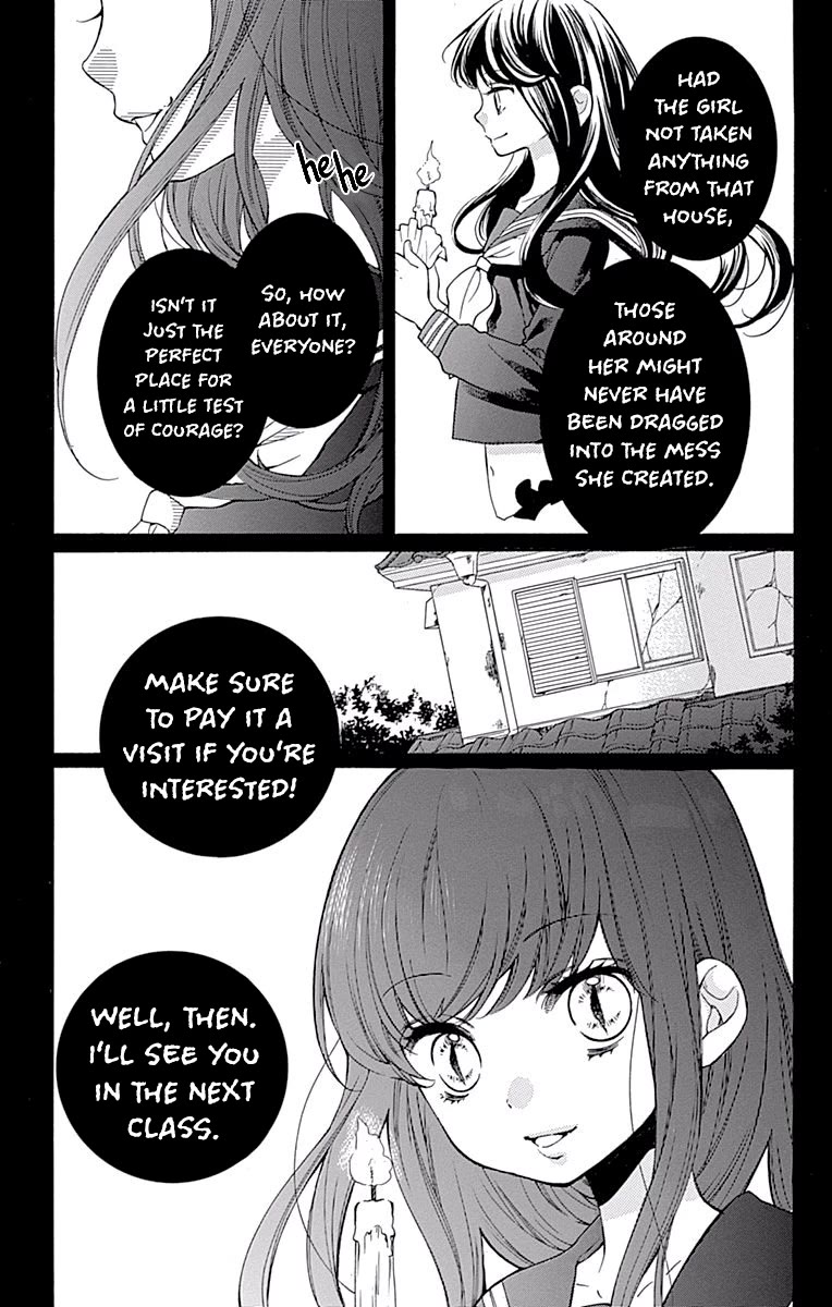 Zekkyou Gakkyuu Chapter 69 page 33 - Chapter 69: Dweller in the Dark