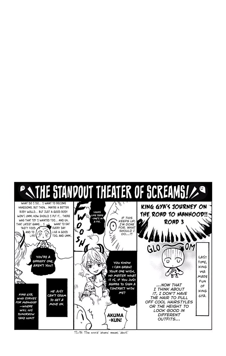 Zekkyou Gakkyuu Chapter 69 page 34 - Chapter 69: Dweller in the Dark