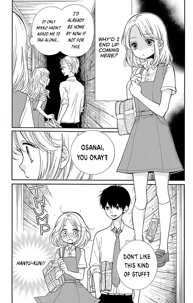 Zekkyou Gakkyuu Chapter 69 page 5 - Chapter 69: Dweller in the Dark