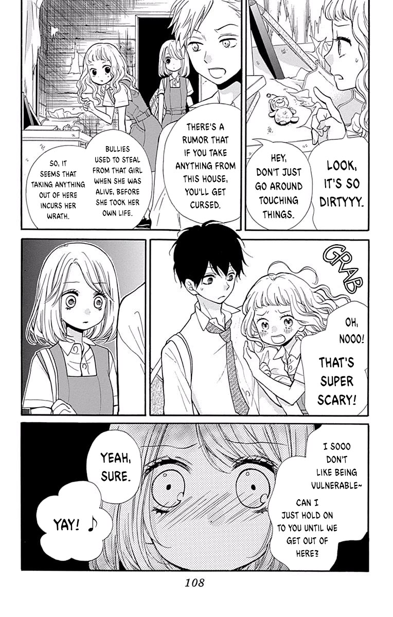 Zekkyou Gakkyuu Chapter 69 page 8 - Chapter 69: Dweller in the Dark