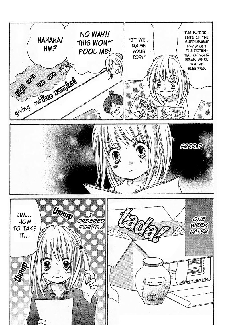 Zekkyou Gakkyuu Chapter 7 page 10 - Chapter 7: Supplements for the Brain
