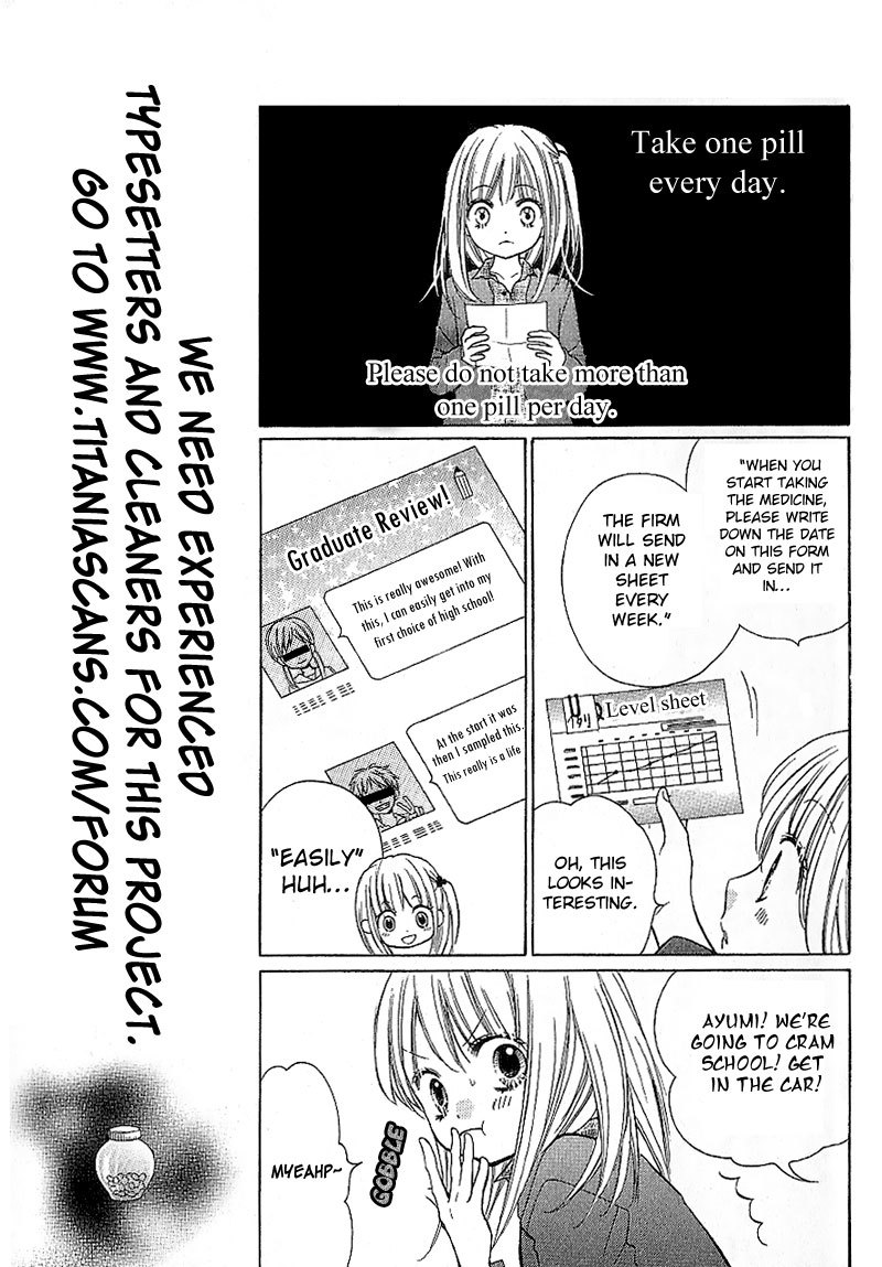 Zekkyou Gakkyuu Chapter 7 page 11 - Chapter 7: Supplements for the Brain