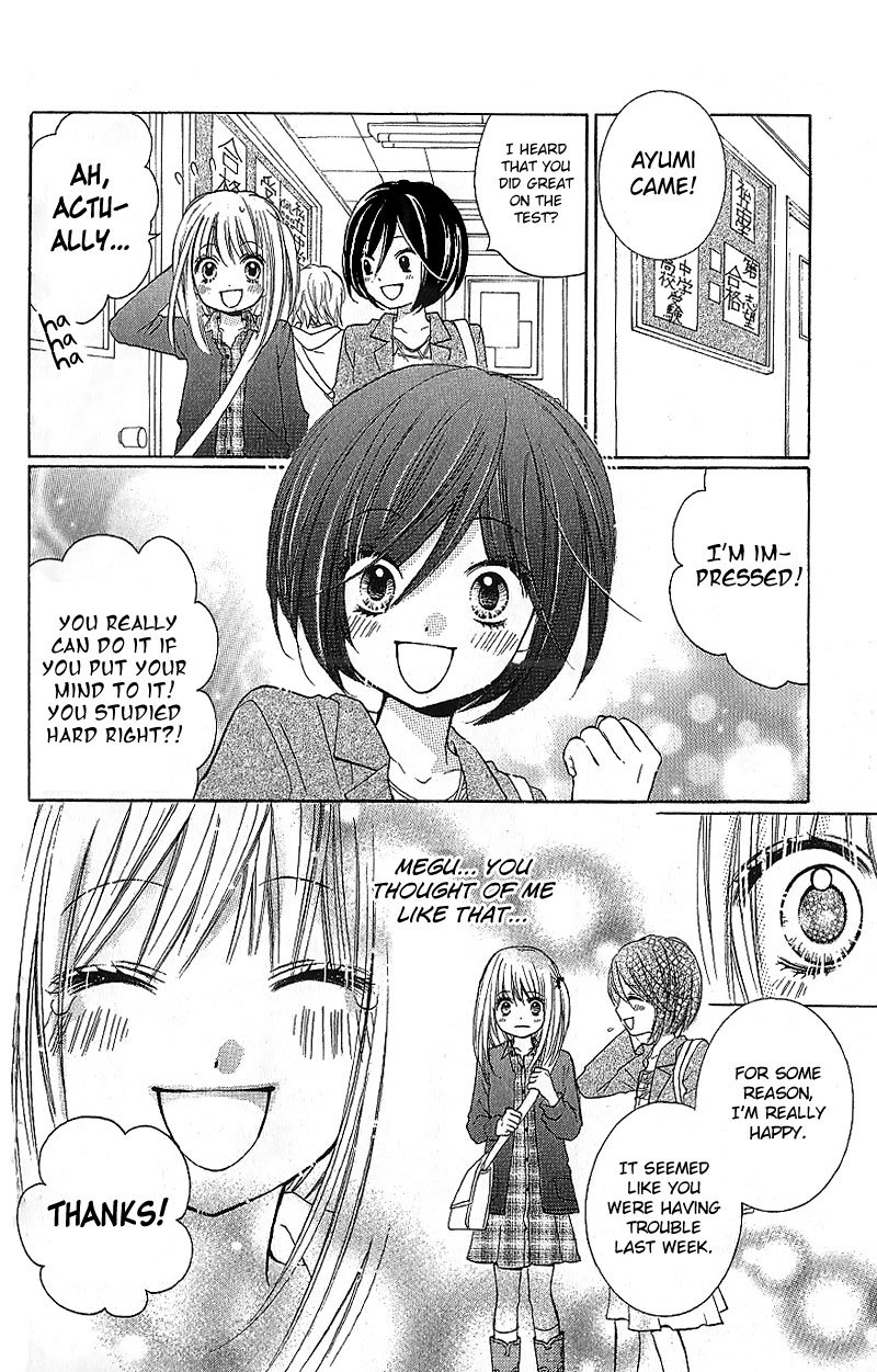 Zekkyou Gakkyuu Chapter 7 page 14 - Chapter 7: Supplements for the Brain