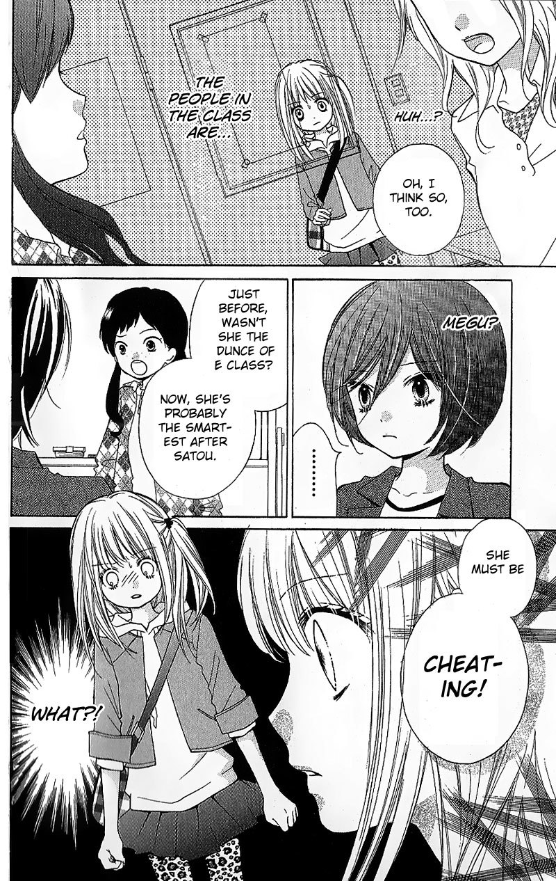 Zekkyou Gakkyuu Chapter 7 page 18 - Chapter 7: Supplements for the Brain