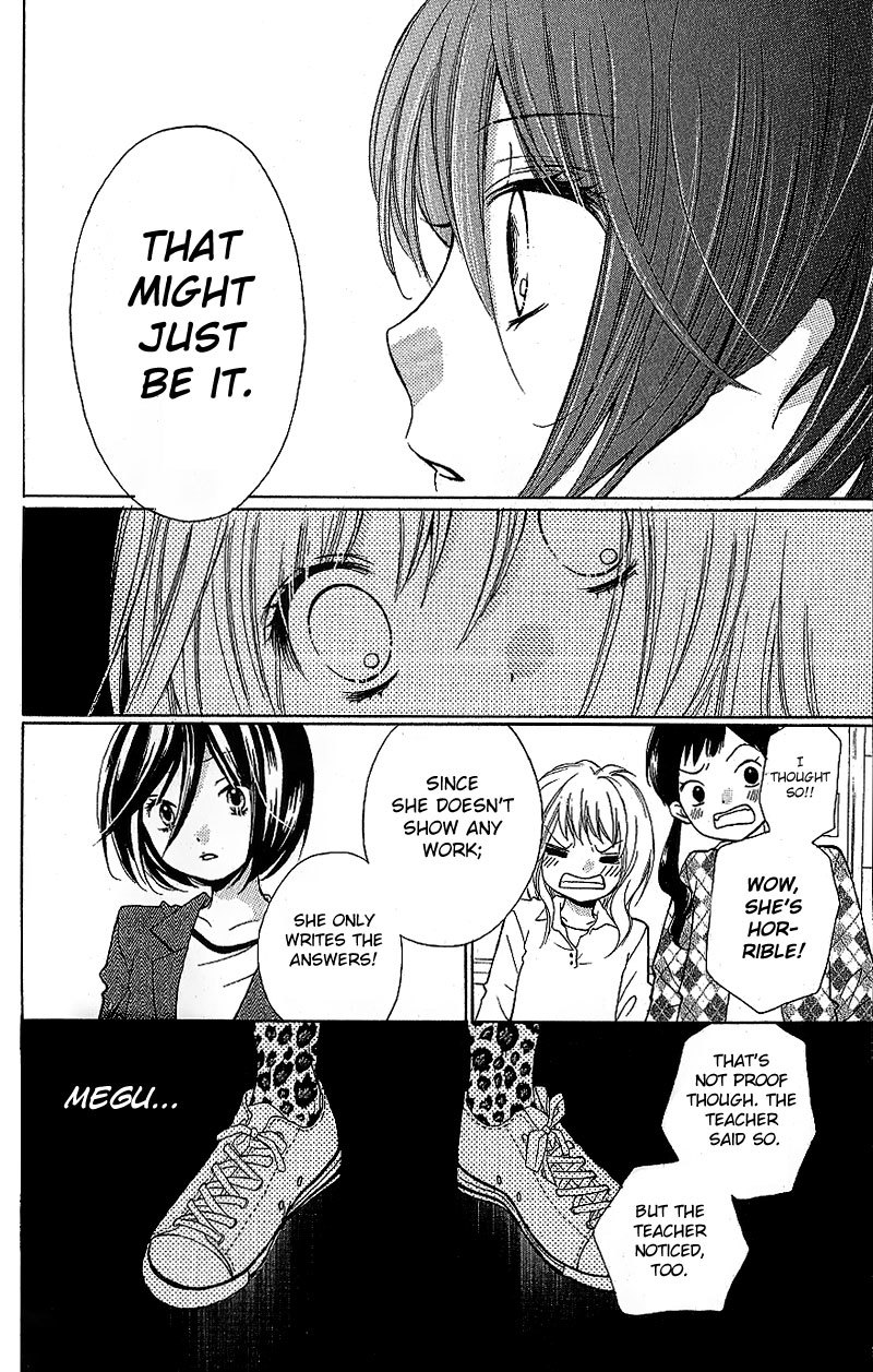 Zekkyou Gakkyuu Chapter 7 page 20 - Chapter 7: Supplements for the Brain