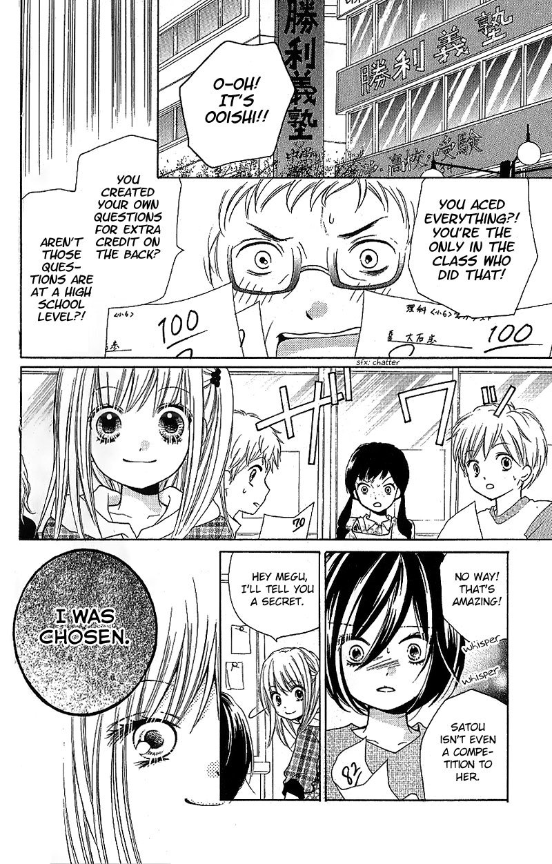 Zekkyou Gakkyuu Chapter 7 page 22 - Chapter 7: Supplements for the Brain