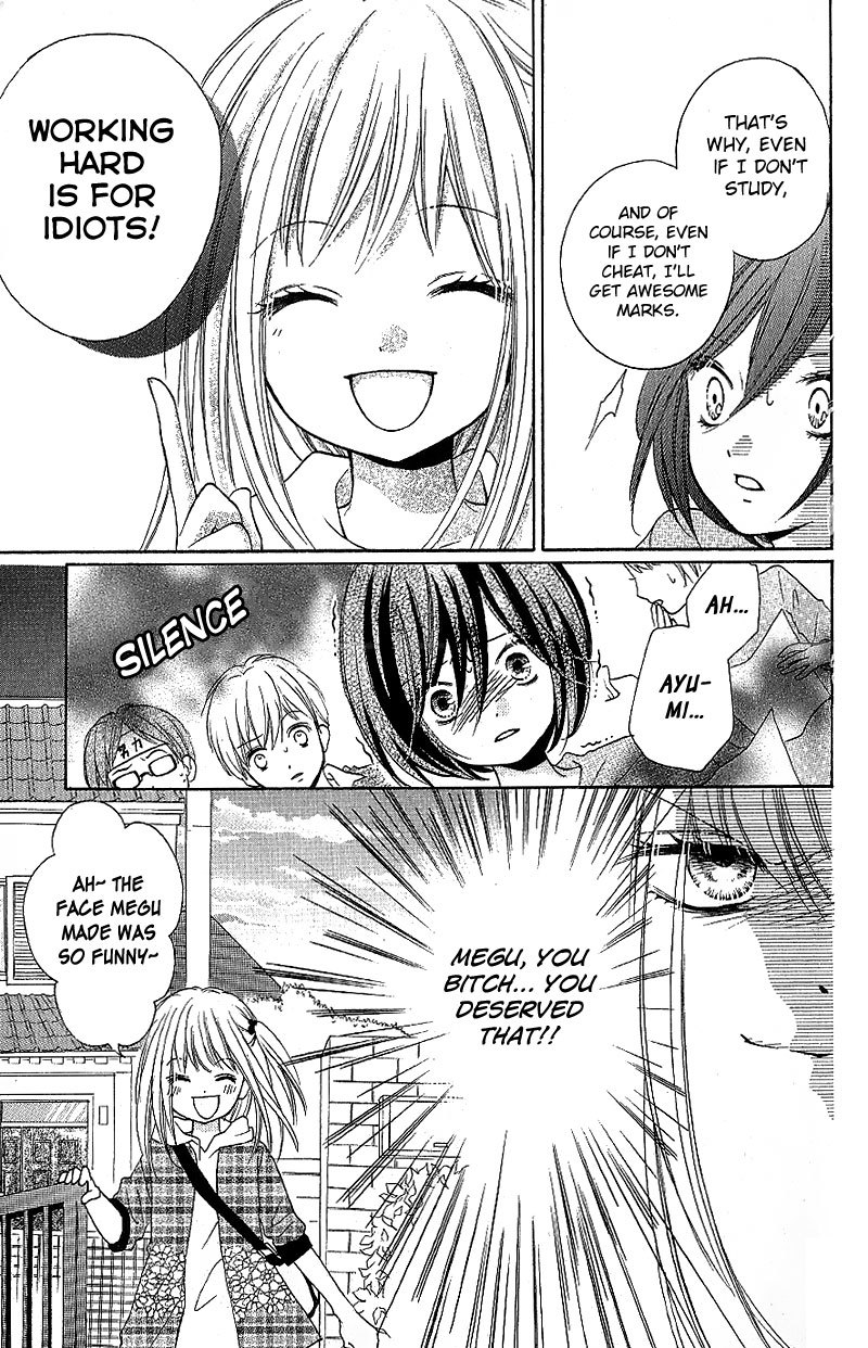 Zekkyou Gakkyuu Chapter 7 page 23 - Chapter 7: Supplements for the Brain
